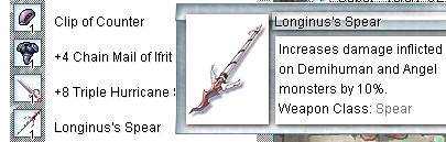 SS20060611b.jpg